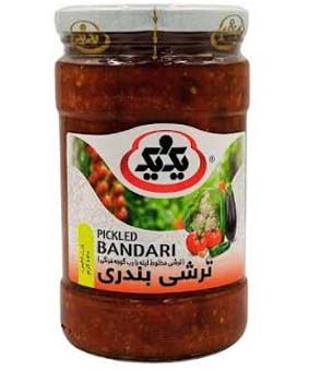ترشی بندری یک و یک 640گرمی